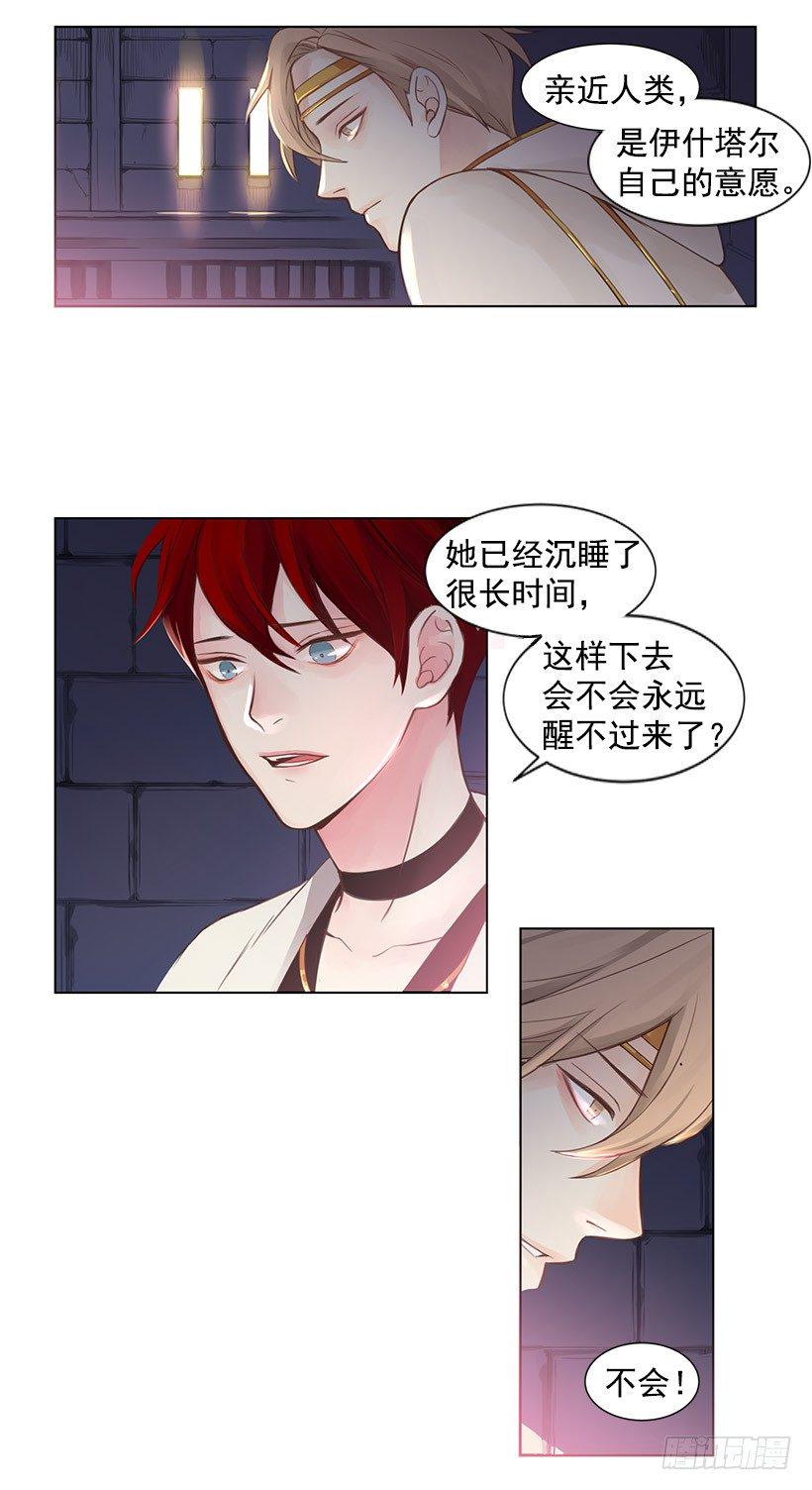 此刻此地25