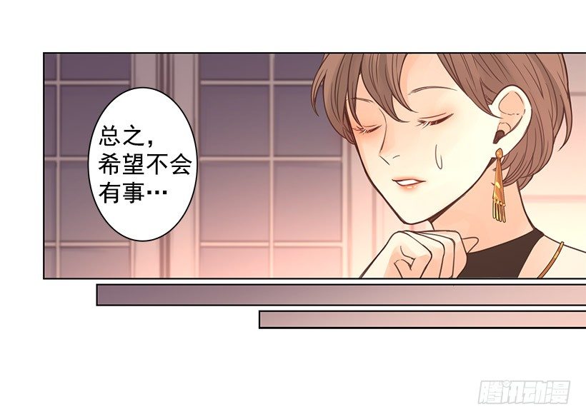 出发29