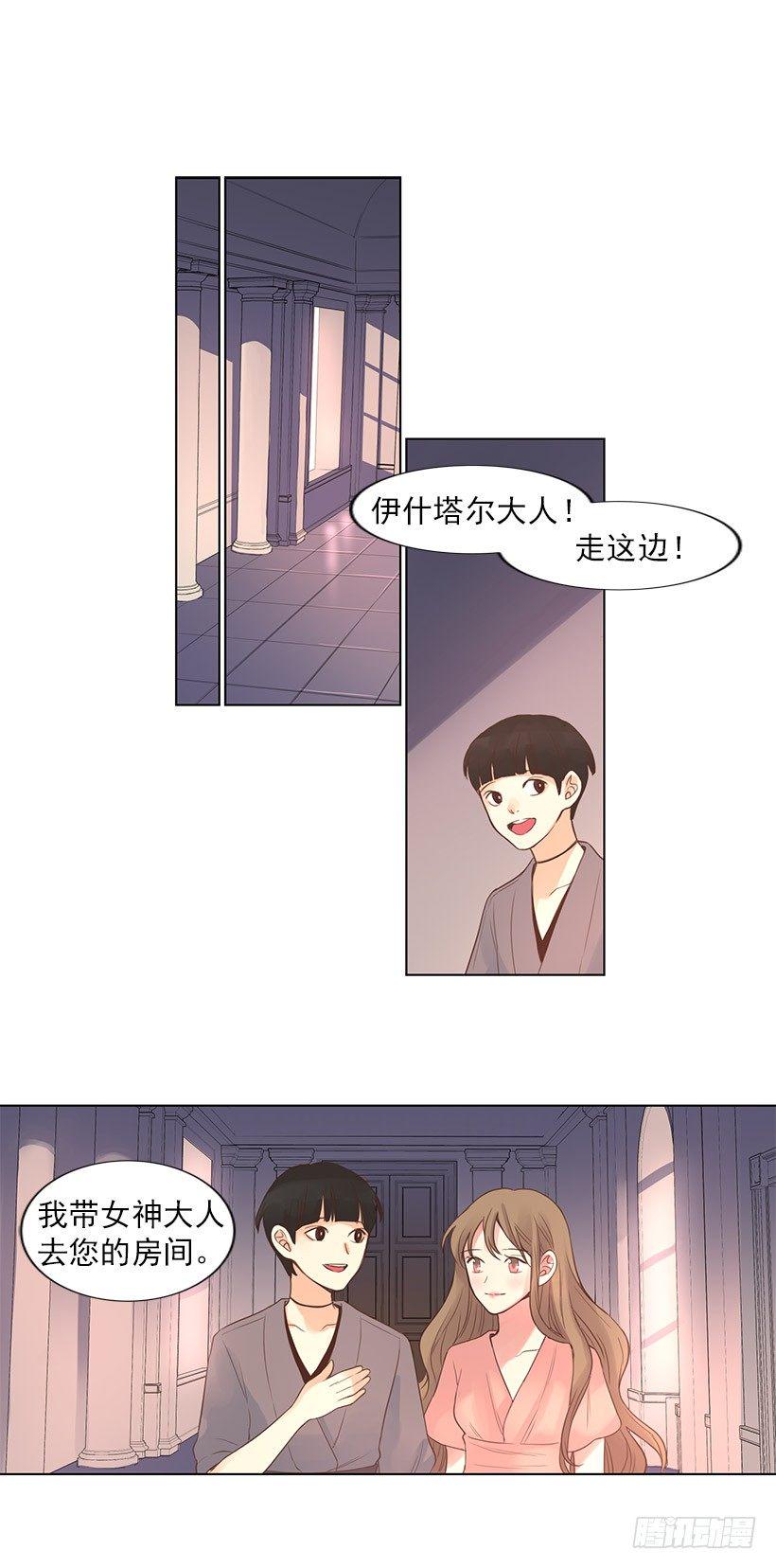 诈骗23