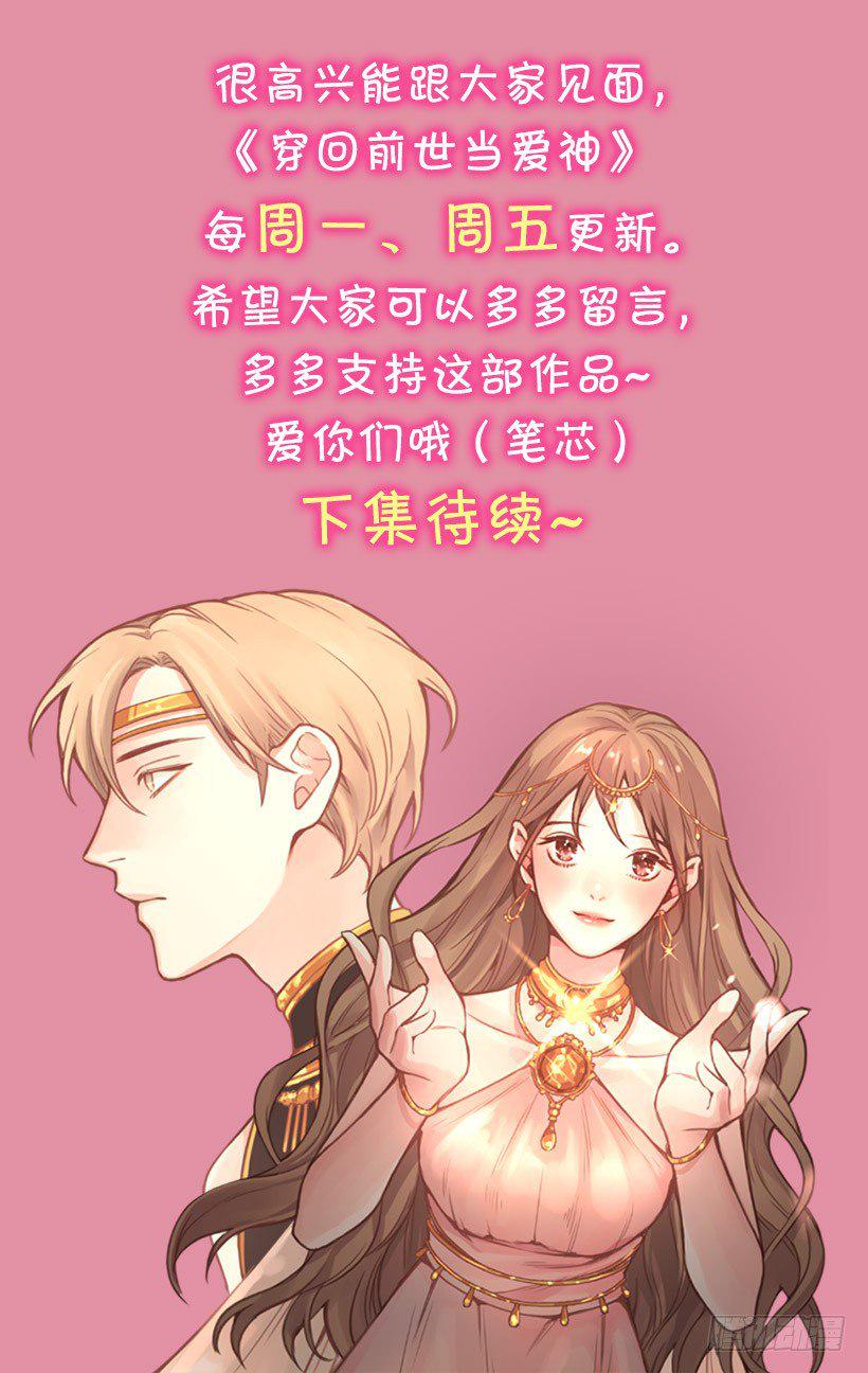 梦26