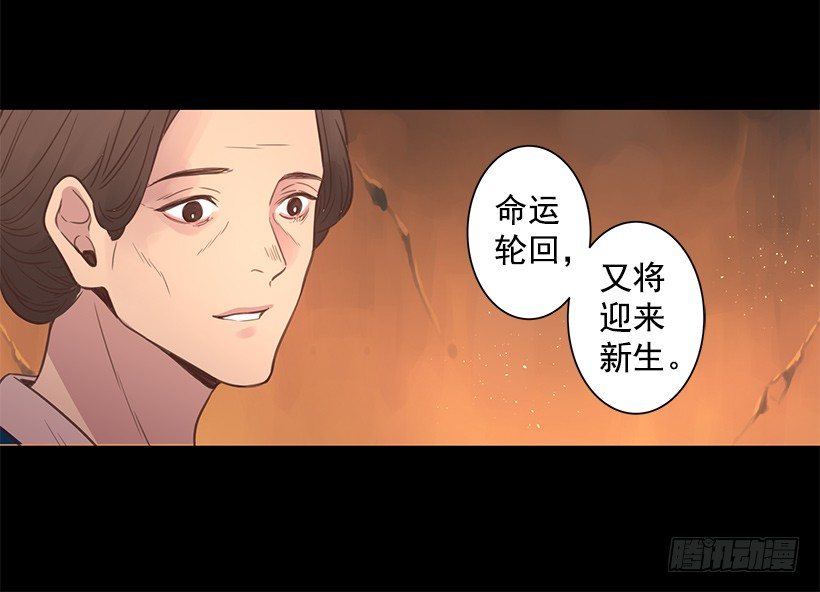 他和我很像3