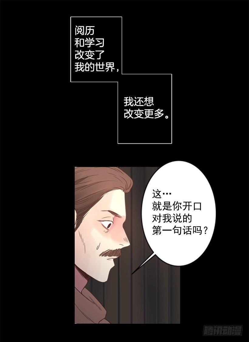 讨厌学校3
