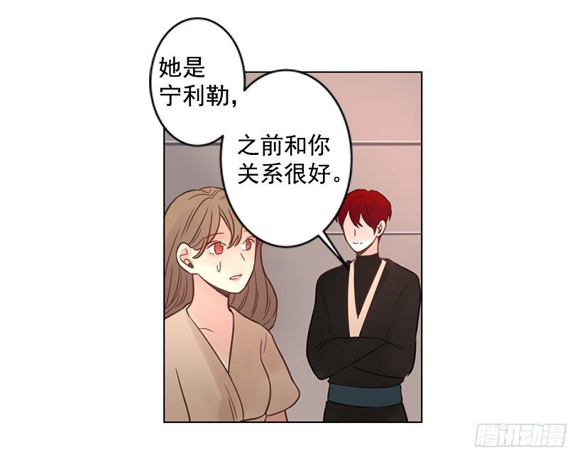 性格难以捉摸13