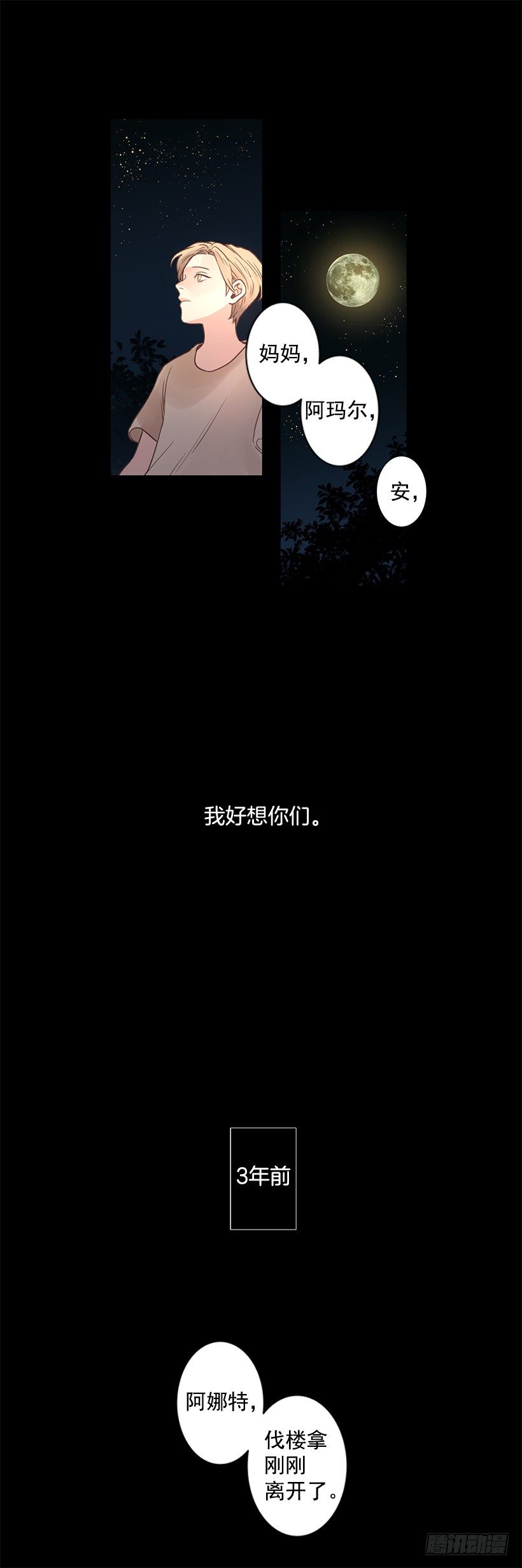 学习很重要20