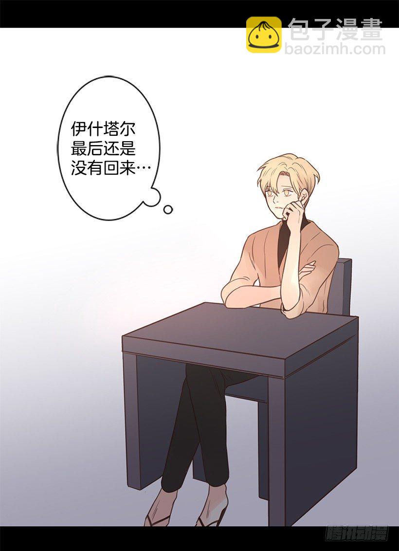 温暖的光2