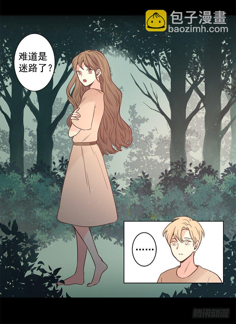 他和我很像14