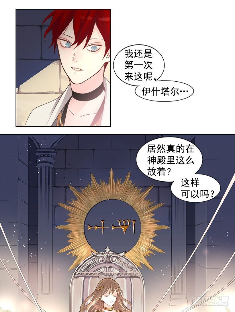 此刻此地23