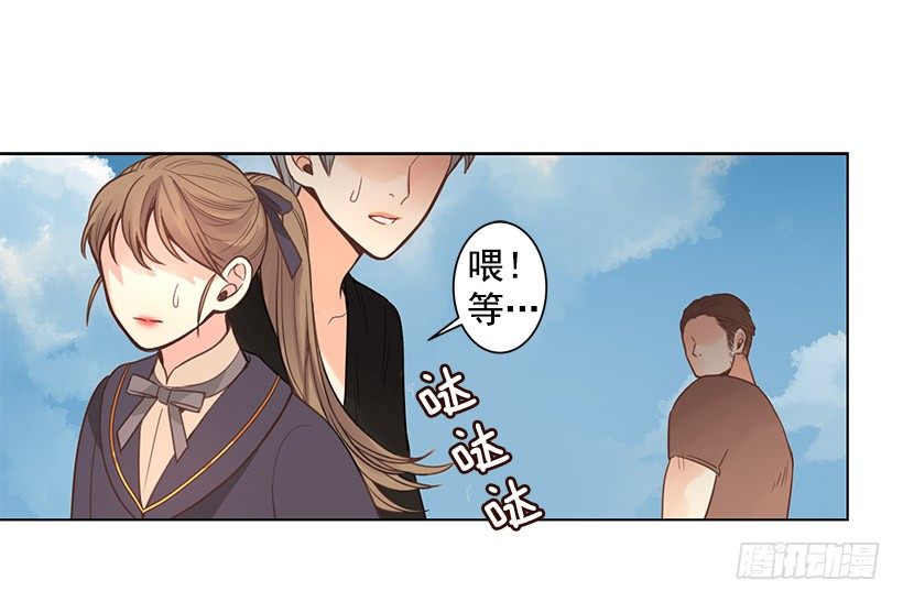 欠债20
