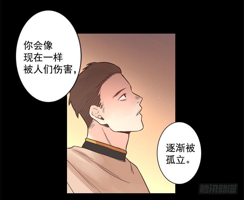 坦然接受现在11