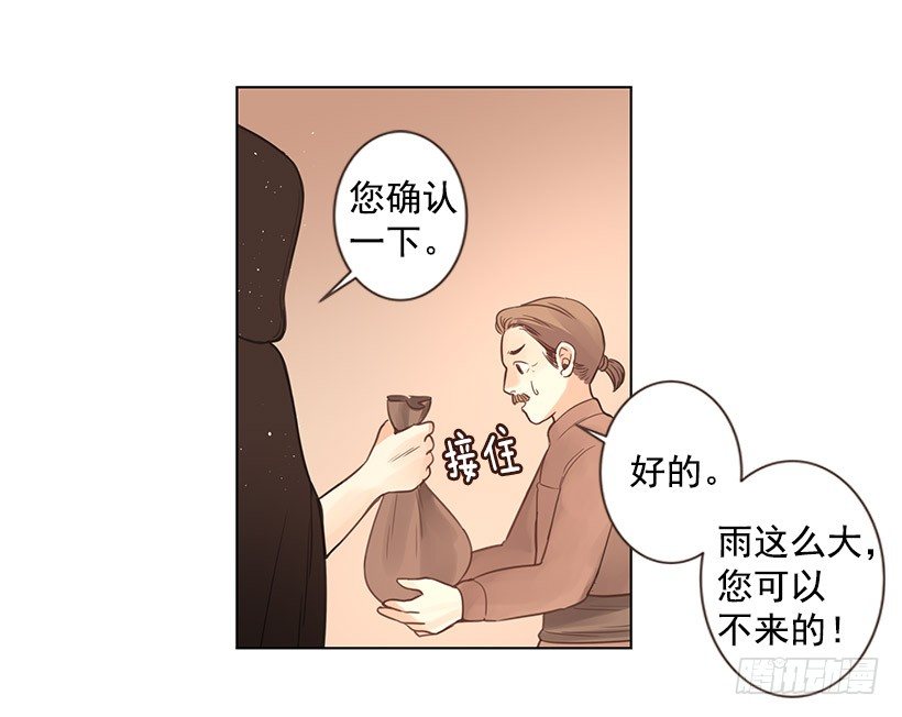 生病22