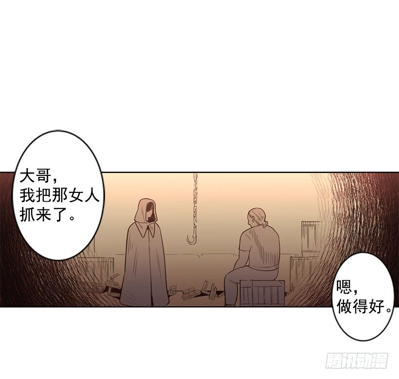 绑架15
