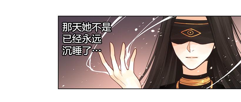 祈祷9