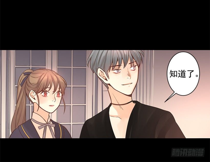 出发15