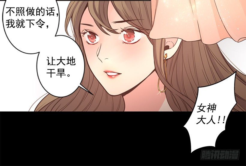 办法19
