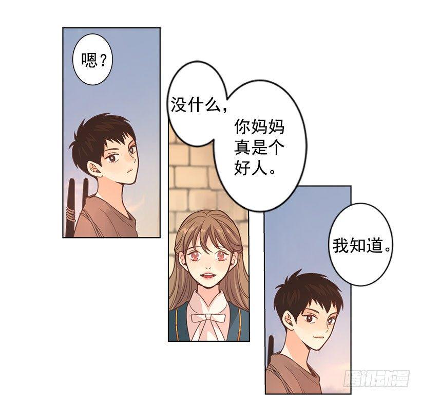 打架2