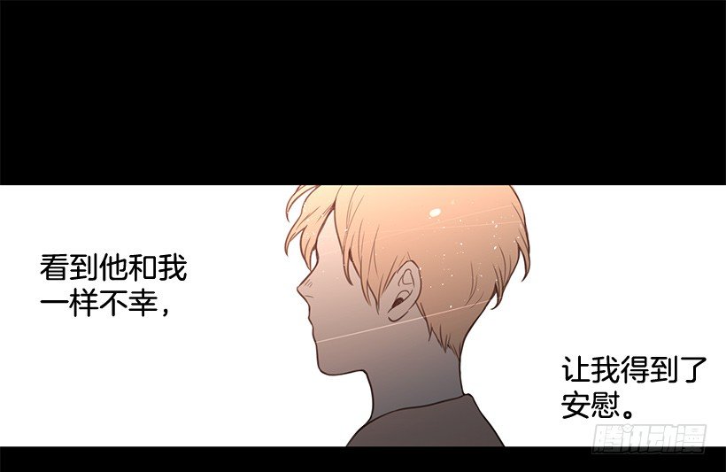 讨厌学校32