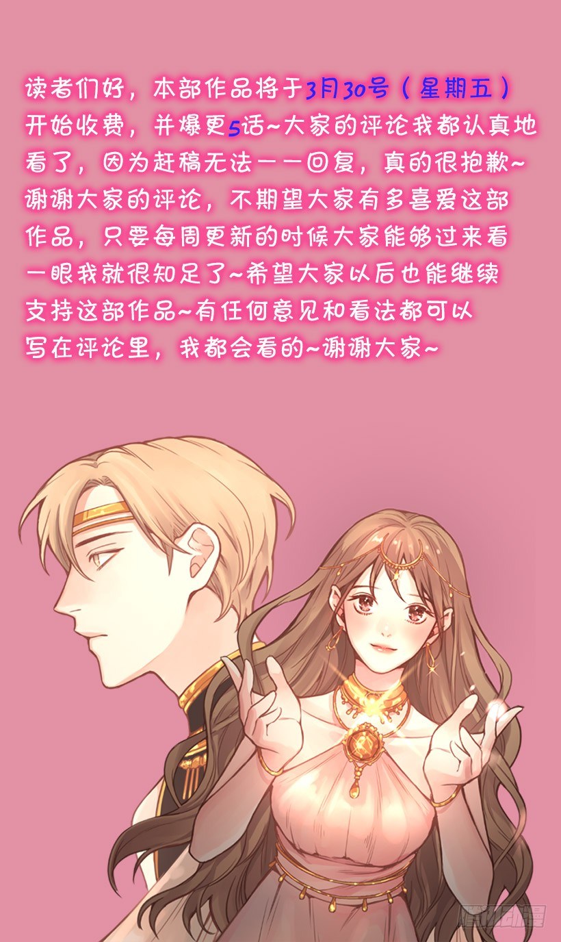 痛苦38