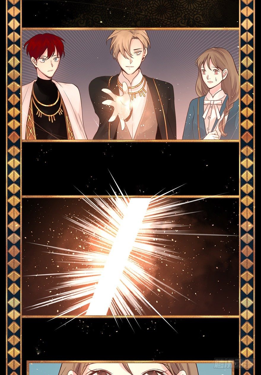 序章12