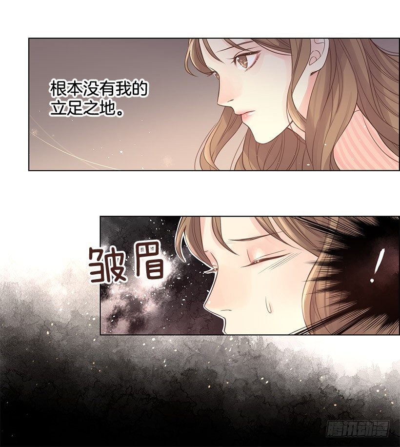 女神24