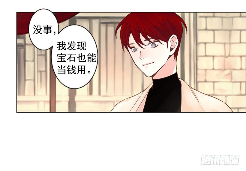 打架20