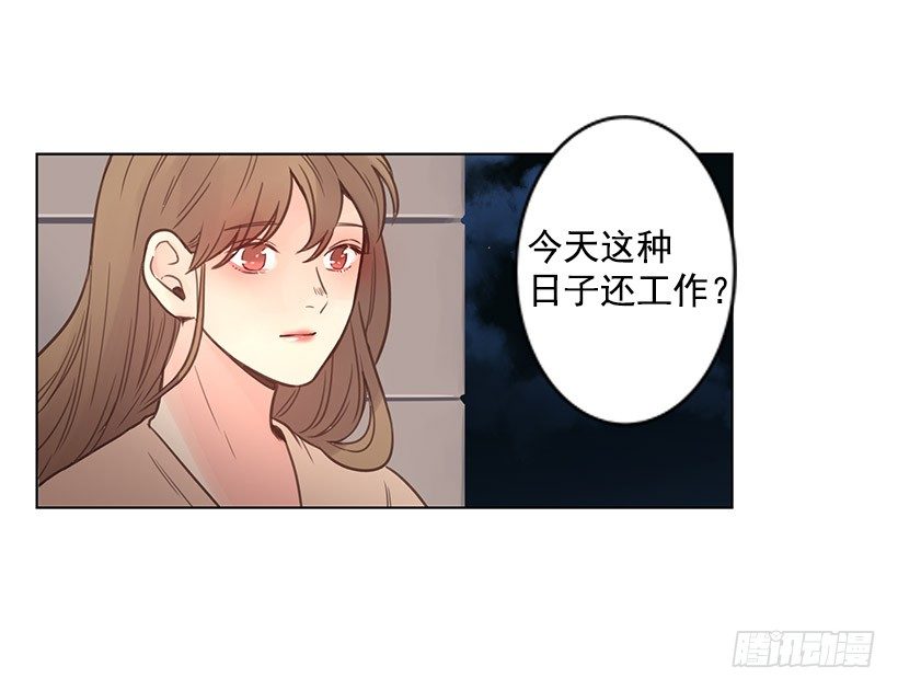 性格难以捉摸22