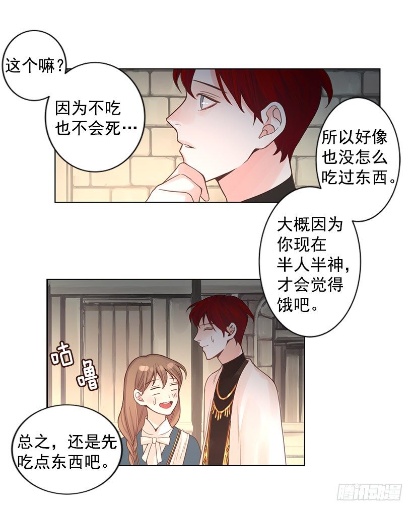 异国他乡17