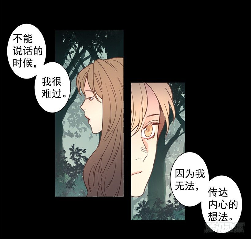 他和我很像30