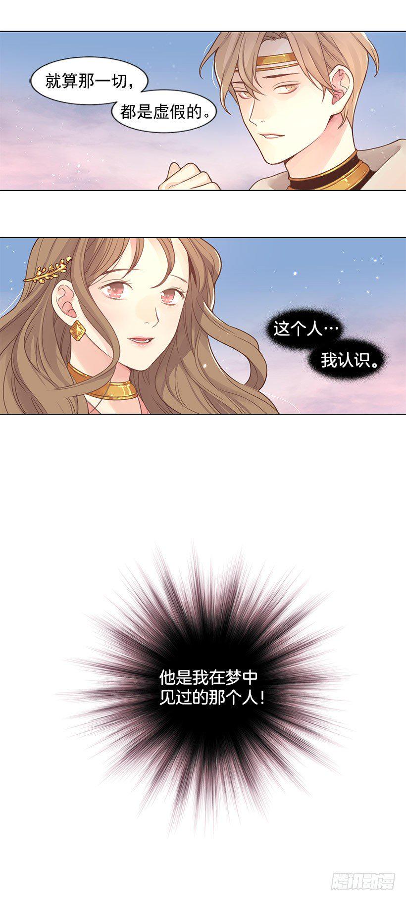 梦16