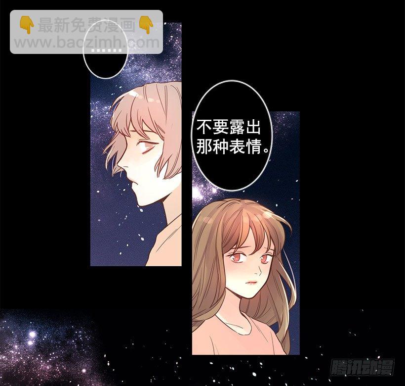 转世3