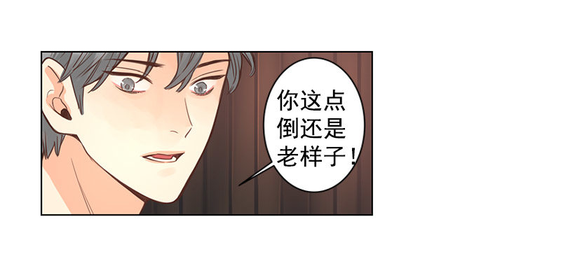 欠债31