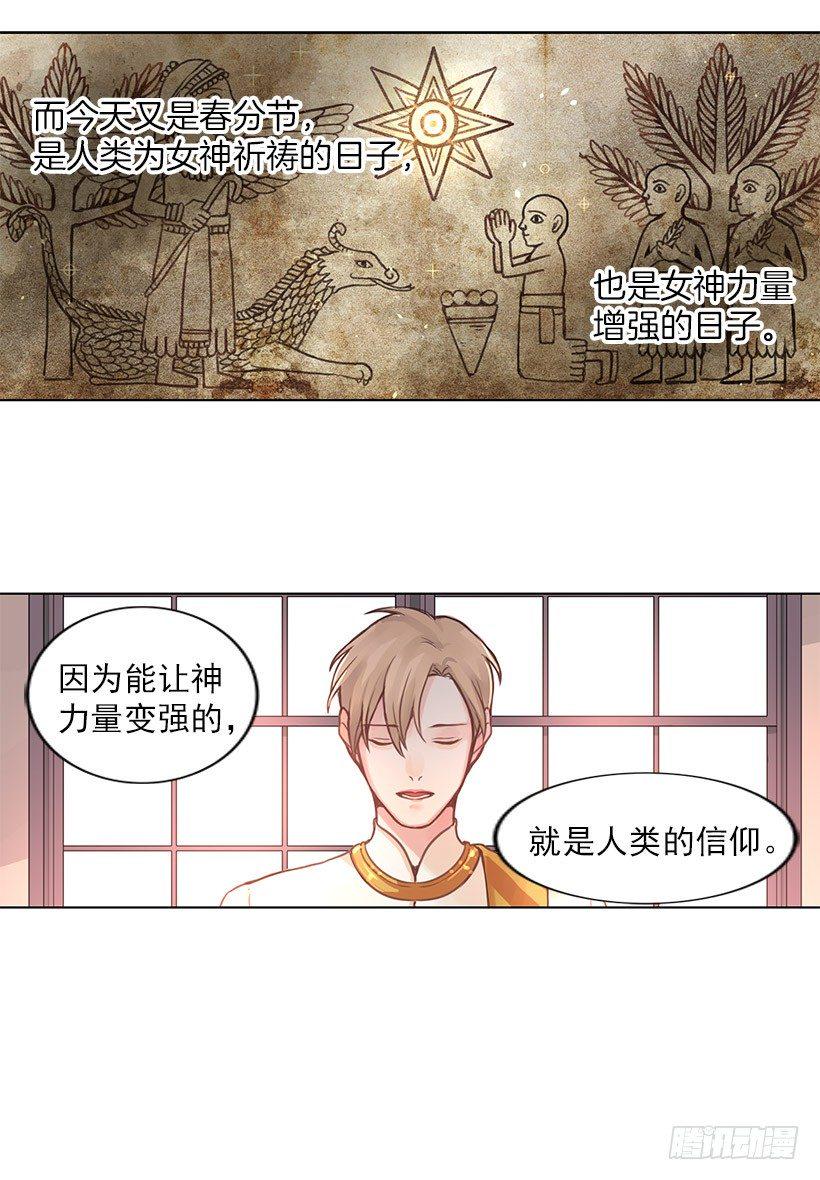 诈骗10