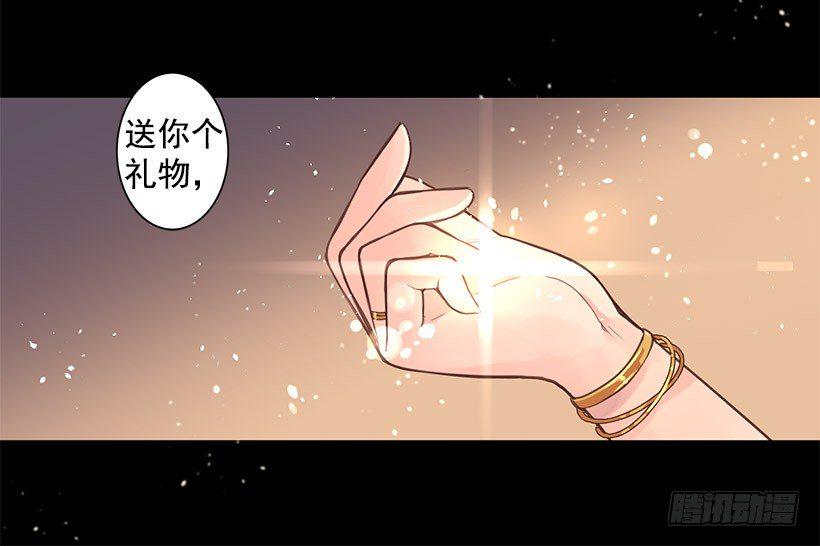 敞开心扉10