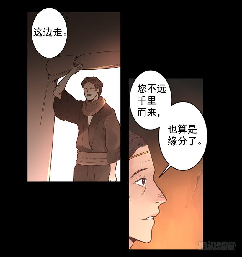已是过去19