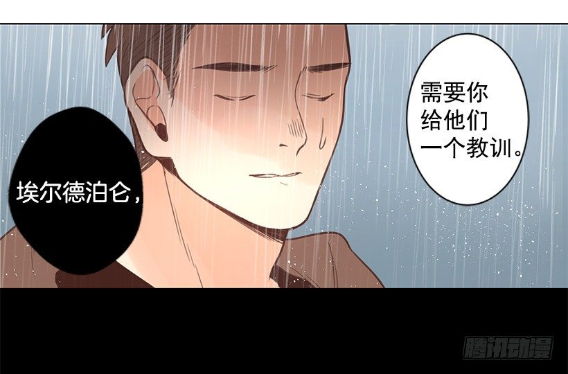 诱饵22