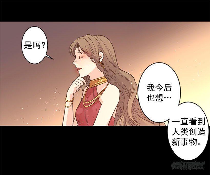 坦然接受现在5