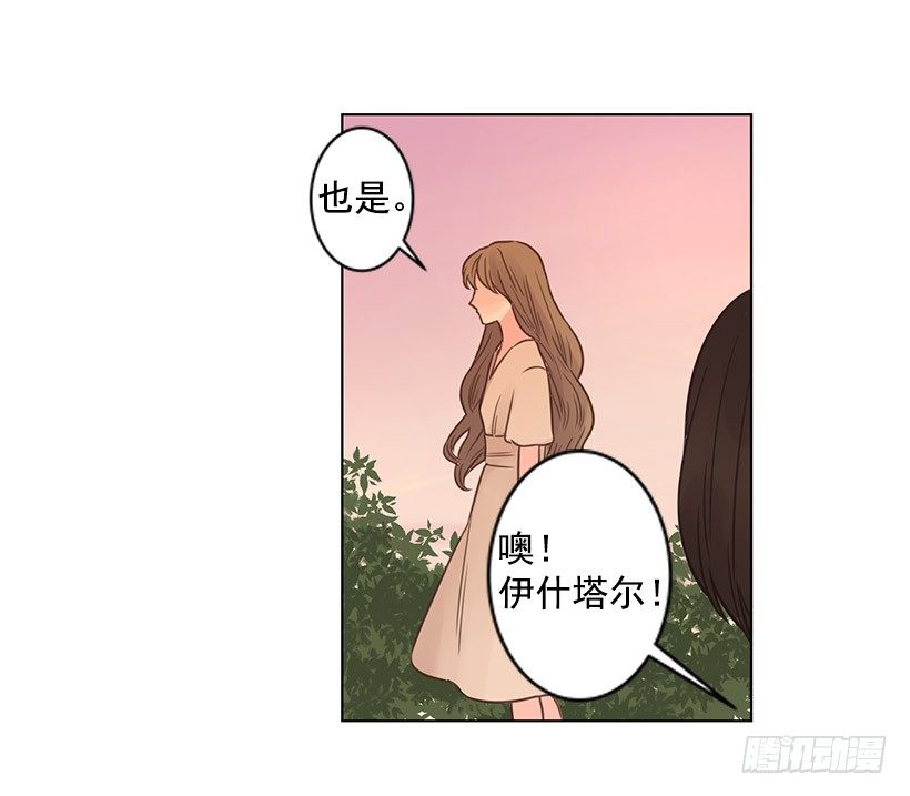 性格难以捉摸10