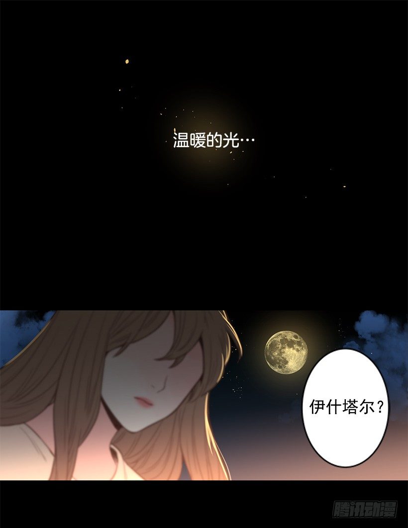 温暖的光37