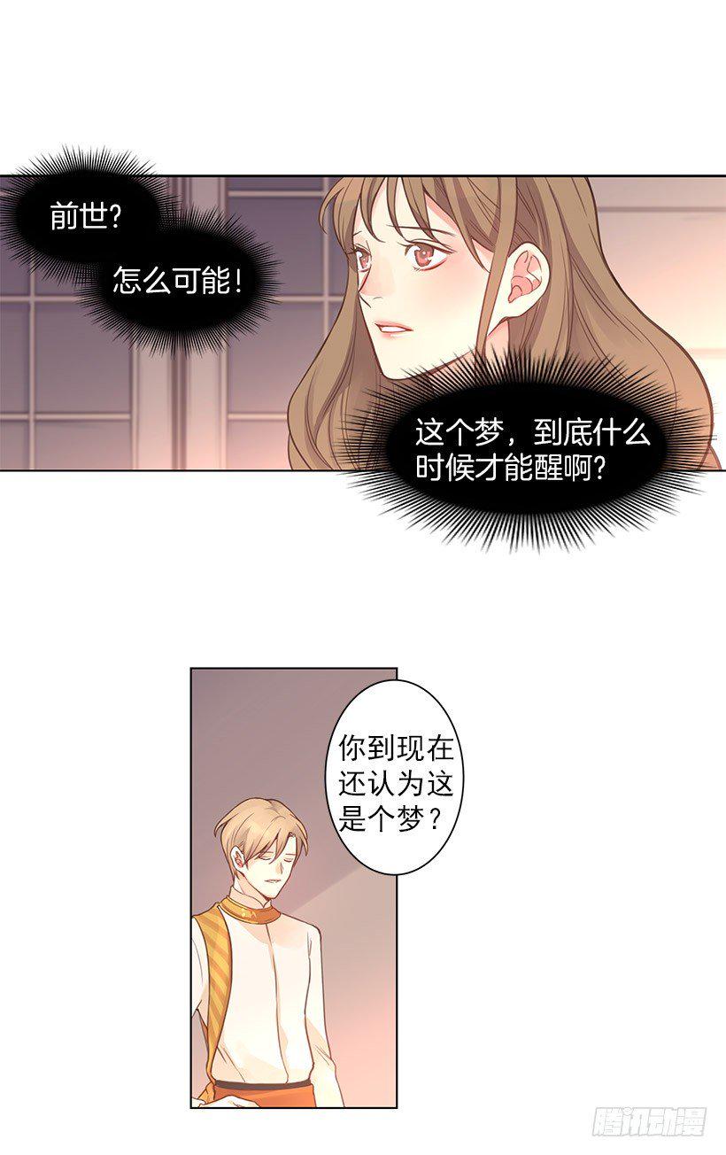 诈骗1