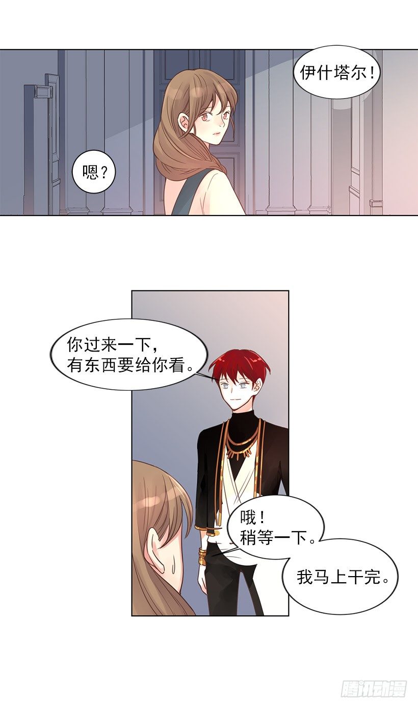新发明11