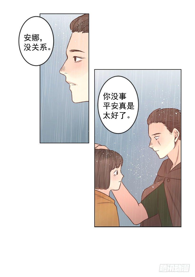 唯一的优点21