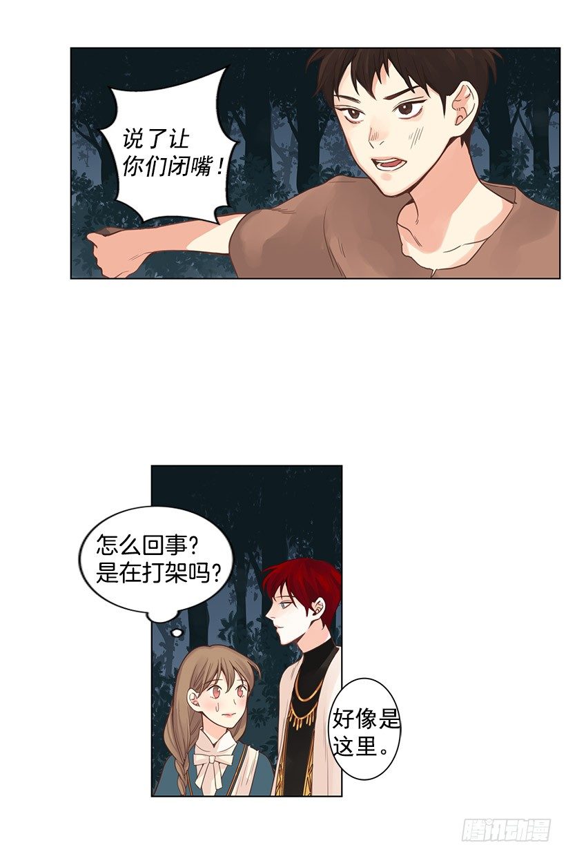 异国他乡19