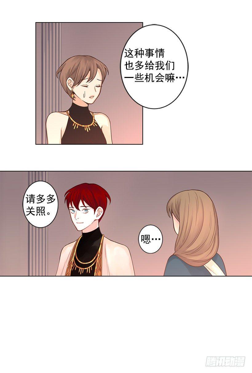 异国他乡4