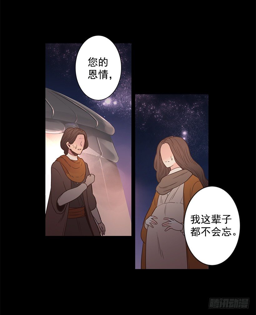 学习很重要28