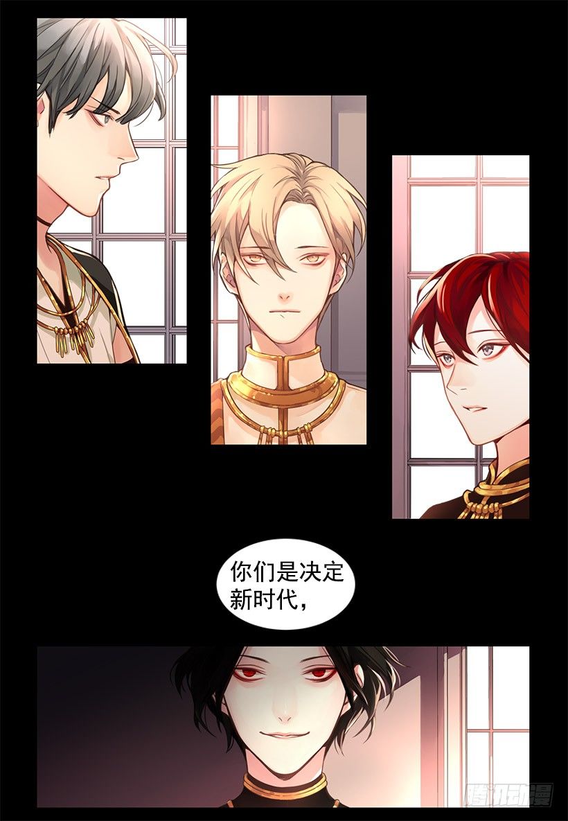 女神13