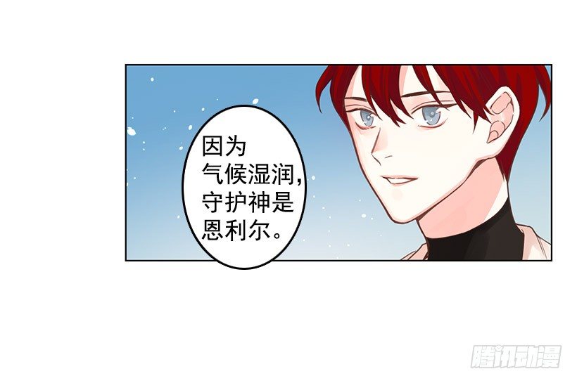 异国他乡10