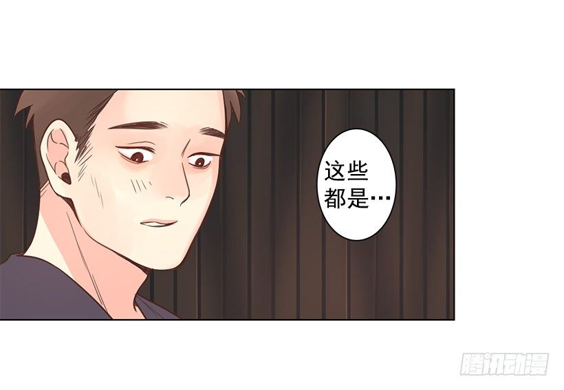反差15