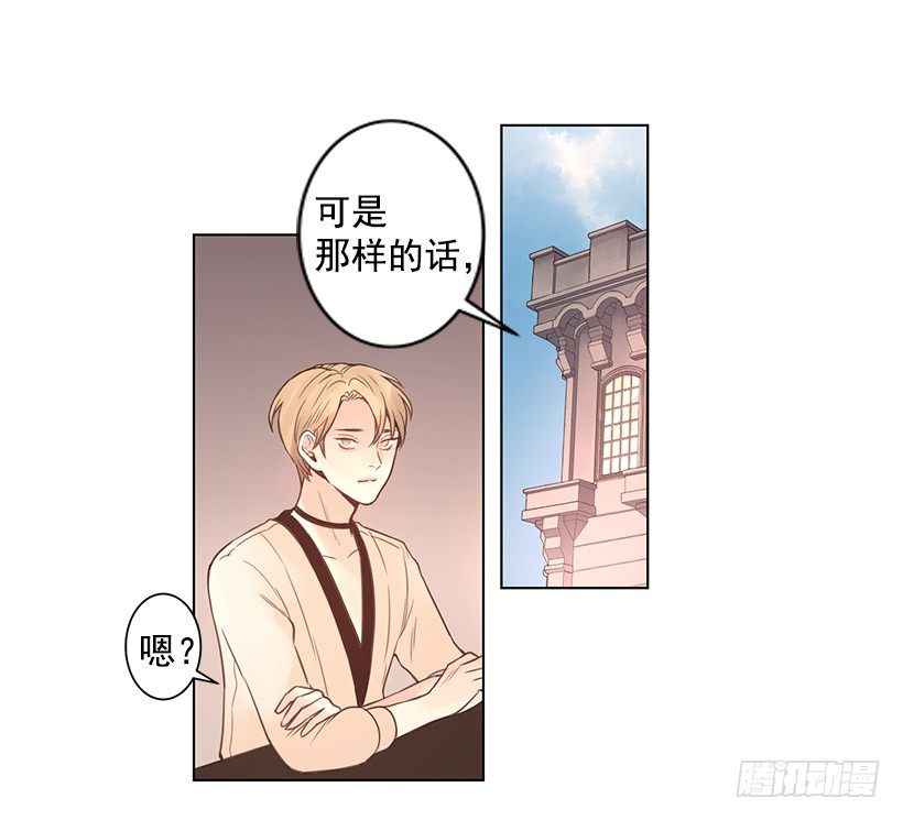 欠债11
