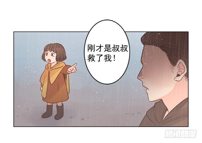 唯一的优点18