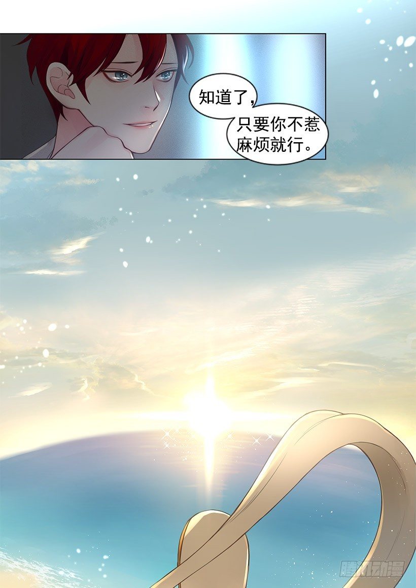 此刻此地12