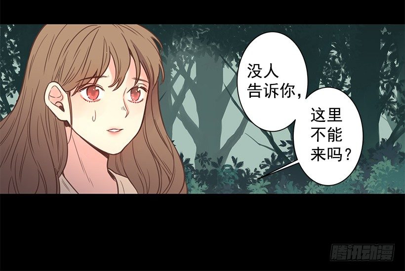 他和我很像18
